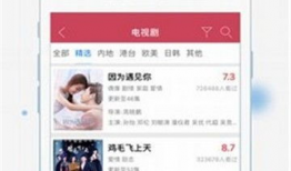 91直播网站免费入口,畅享精彩直播，尽在掌握